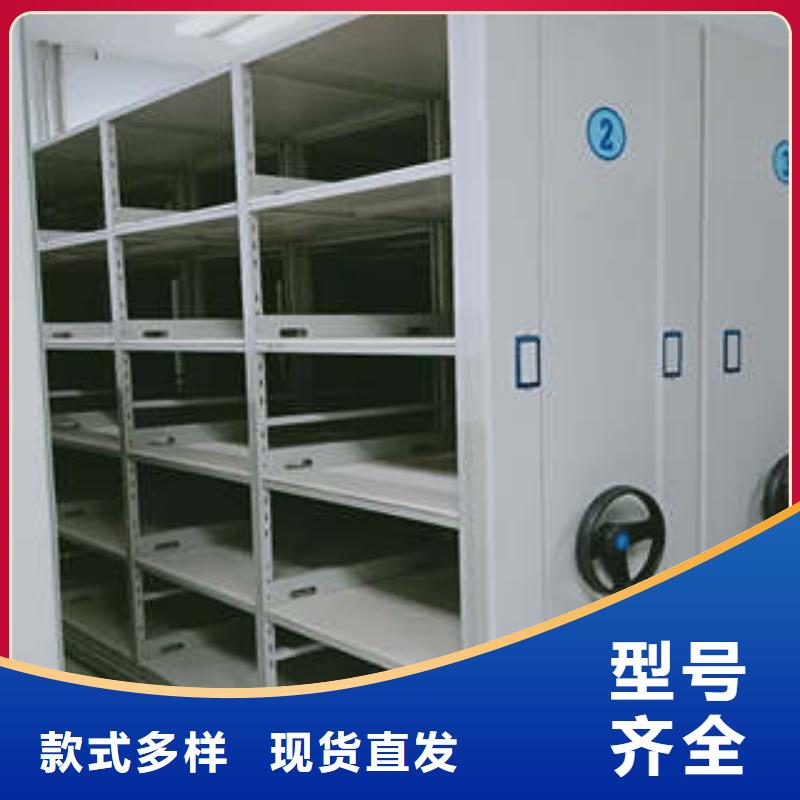 保密铁皮柜现货充裕