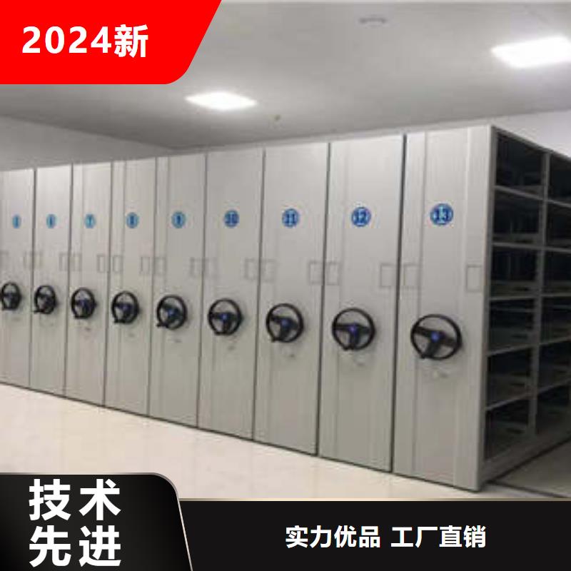 档案架产地货源