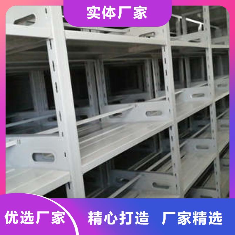 欢迎来访-移动型密集架厂家