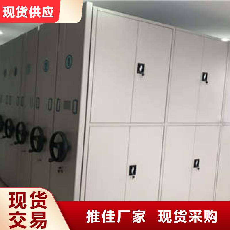 档案室密集柜档案室移动密集架细节决定品质-服务范围包括左贡|边坝|拉萨|林芝|那曲|阿里|山南|日喀则等