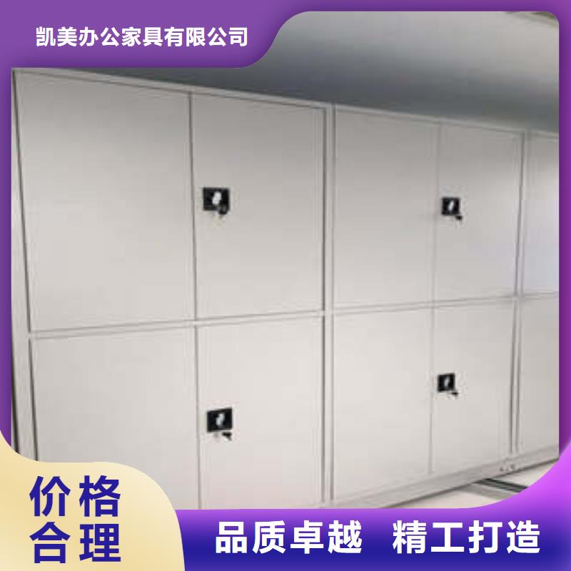 保密铁皮柜现货充裕