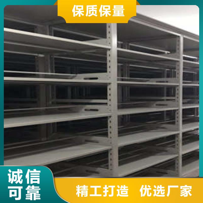 图书室书架公司地址