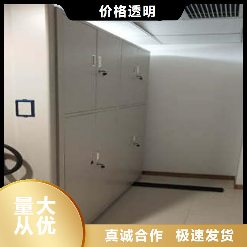 性价比高的档案室档案架经销商