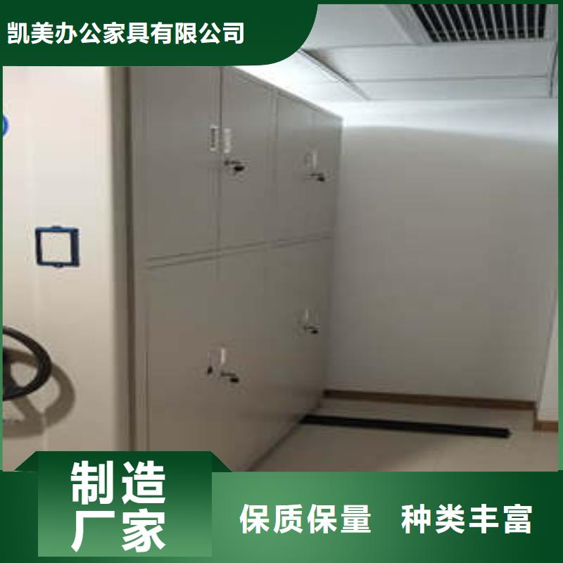 诚信经营圆盘式手动密集柜厂家