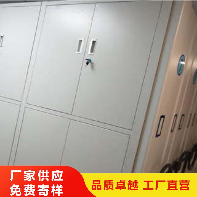 图书资料室书架实力商家