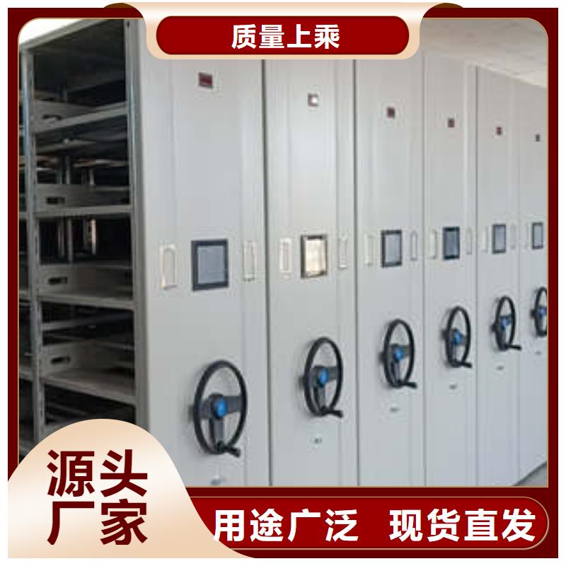 档案室密集柜图书密集架好厂家有担当凯美字画密集柜