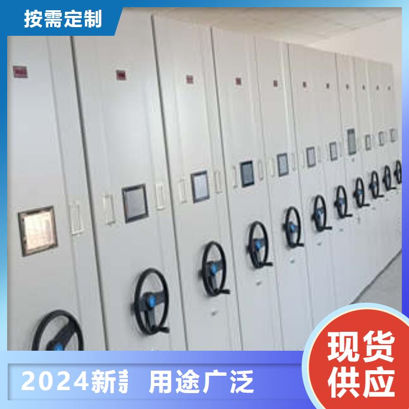 字画密集柜视频-字画密集柜_直辖上海市市场覆盖金山|奉贤|闸北|长宁|闵行等