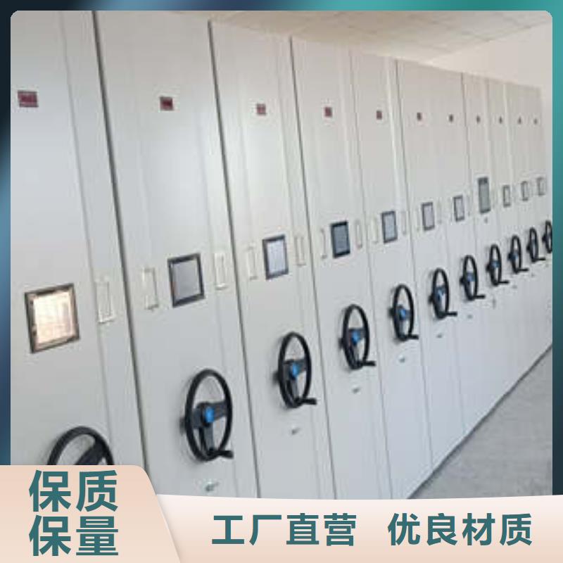 生产厂家服务【凯美】用手摇动的密集柜