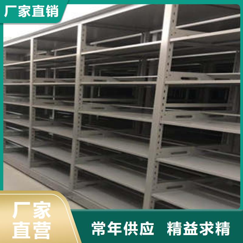 性价比高的档案室档案架经销商