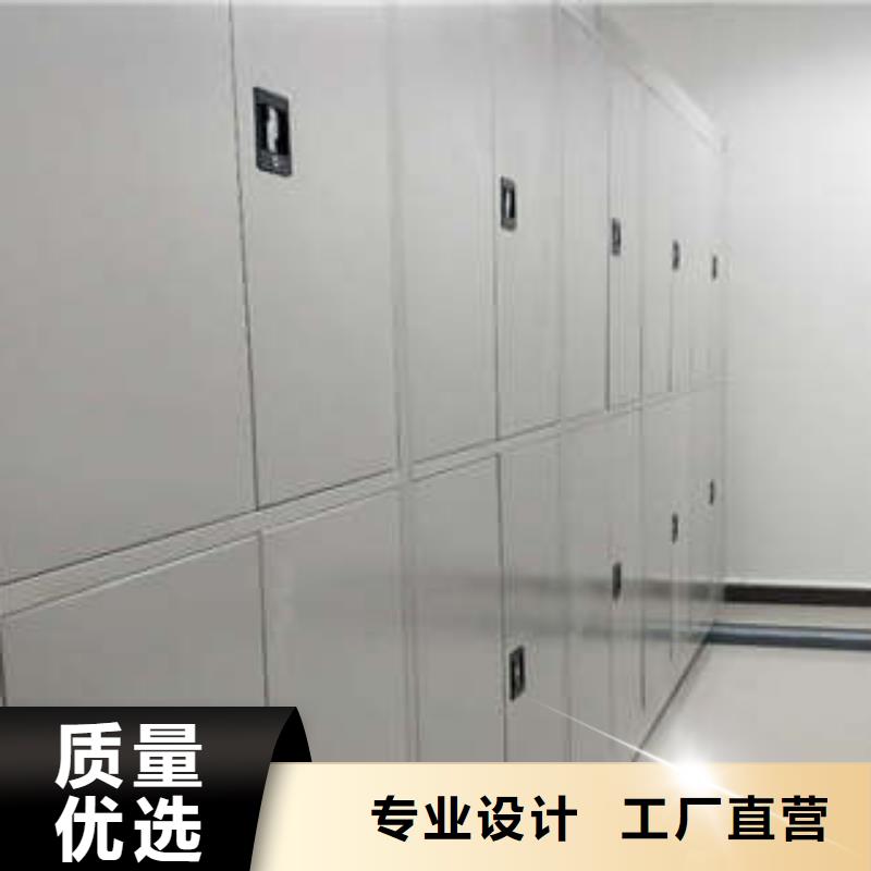 加盟费多少【凯美】档案馆藏室密集柜