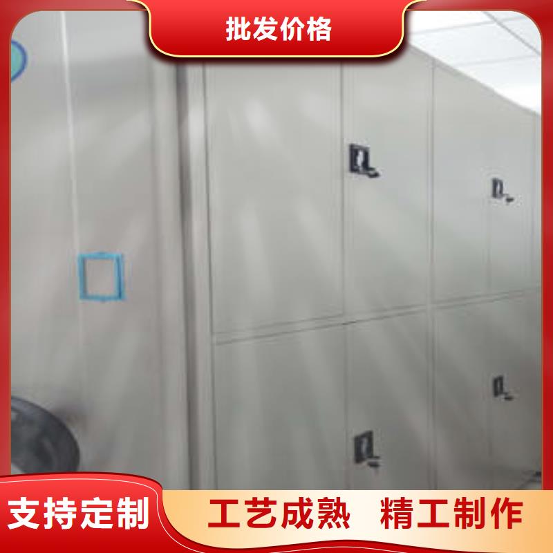 资料库密集架-点击咨询