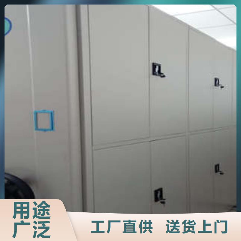 优选：仓储密集架供应商