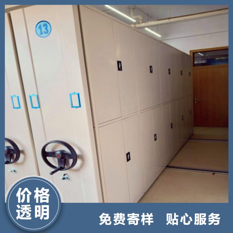 档案室密集架病历密集架批发商凯美档案室手摇密集架