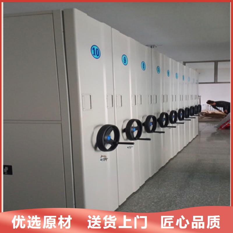 有现货的手动移动档案柜经销商