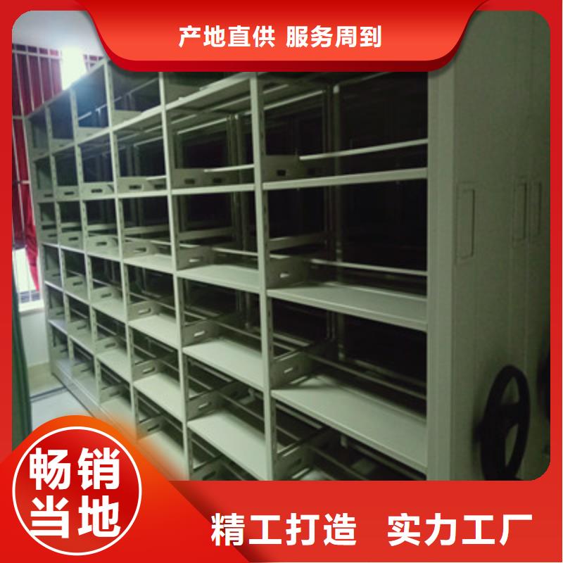 字画密集柜视频-字画密集柜(凯美)覆盖地域安徽省阜阳|宿州|淮南|合肥|黄山