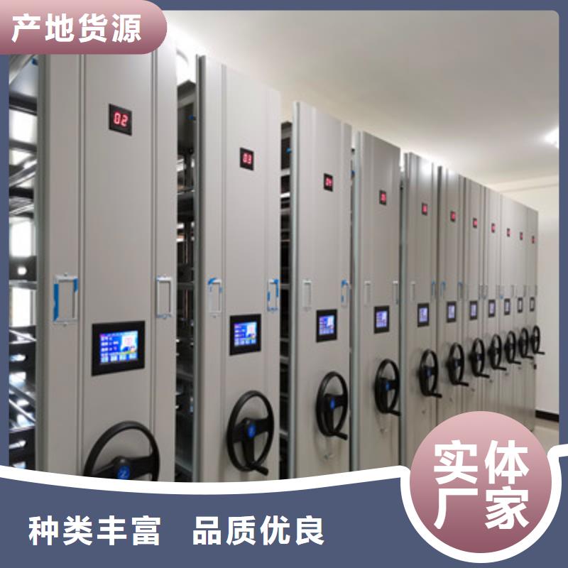 现货供应樟木密集架_优质厂家