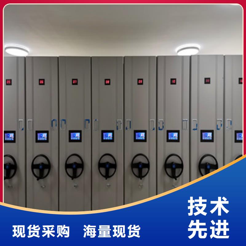 智能回转档案柜视频-智能回转档案柜|吉林省|延边|四平|辽源|长春|吉林|通化