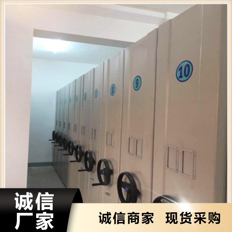 档案室密集架挂表密集柜实拍展现|灌南|赣榆|宿迁|南京|徐州|常州|泰州|无锡|盐城厂家