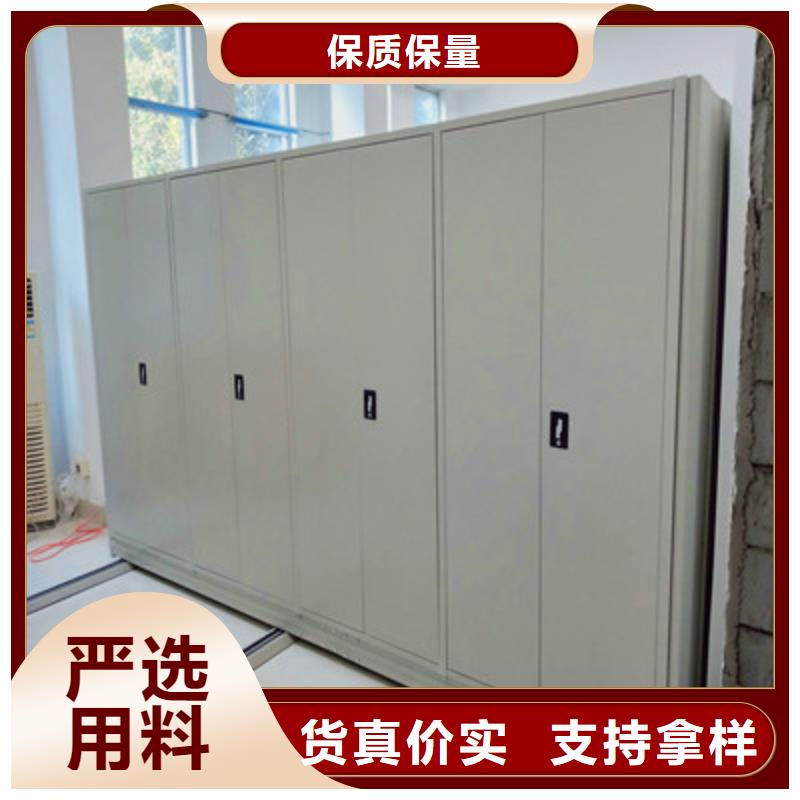 档案资料库智能密集柜成功案例