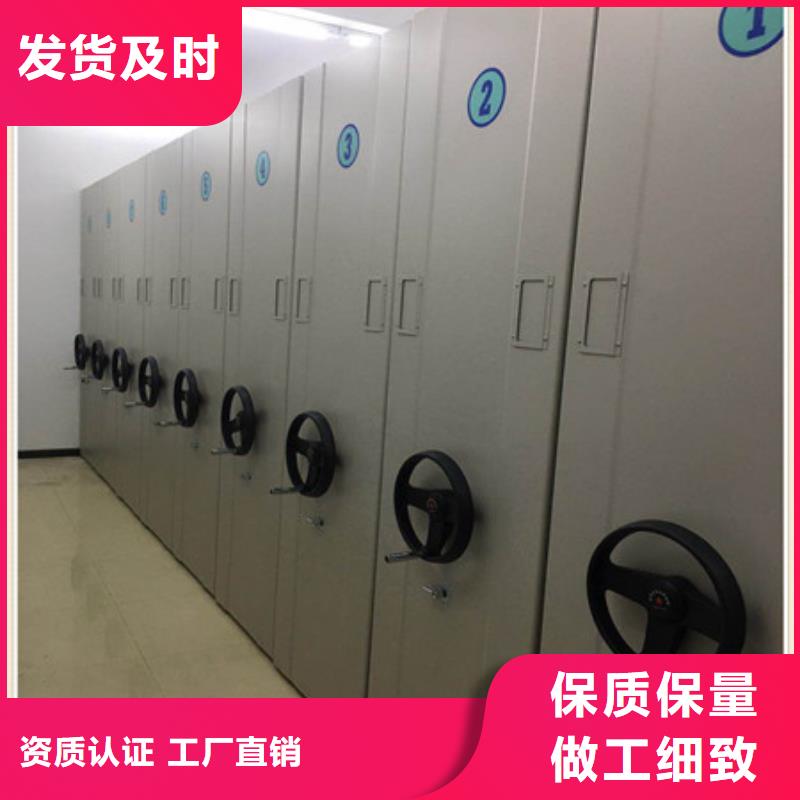 详情咨询【凯美】种子密集架