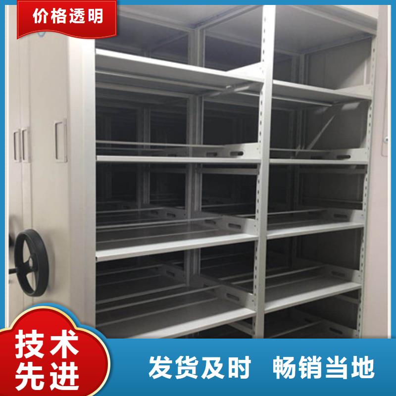 优选：手摇动密集架供货商