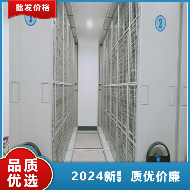 凯美档案室管理密集架档案室密集架,【密集架档案柜】严谨工艺