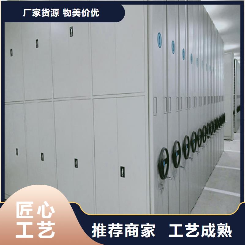 档案室管理密集架-视频-档案室管理密集架_黑龙江省大庆市市场覆盖林甸|肇源|哈尔滨|绥化|大兴安岭|鹤岗等