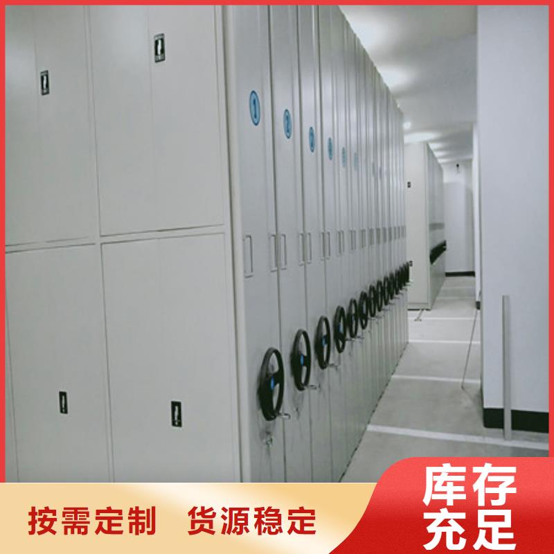 产品的辨别方法【凯美】樟木密集架