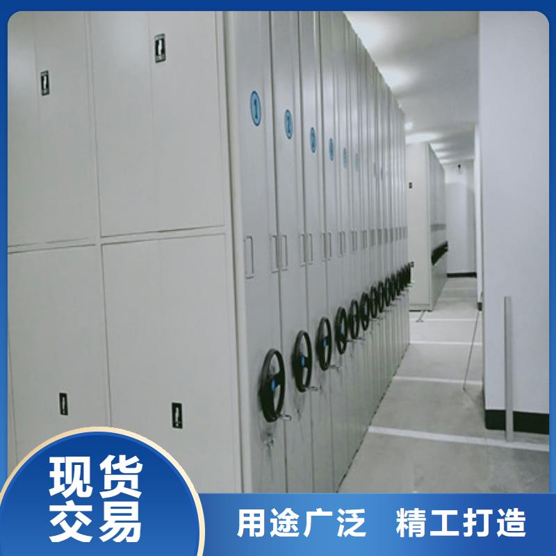 档案室密集架 【档案室用密集架】核心技术-凯美办公家具(安徽省分公司)