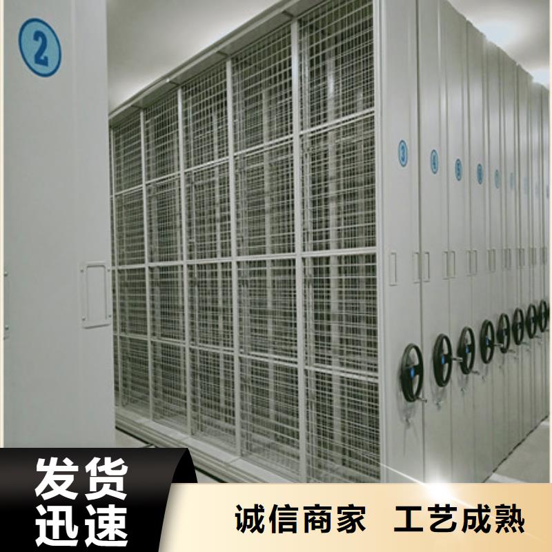 竭诚服务【凯美】库房活动密集柜