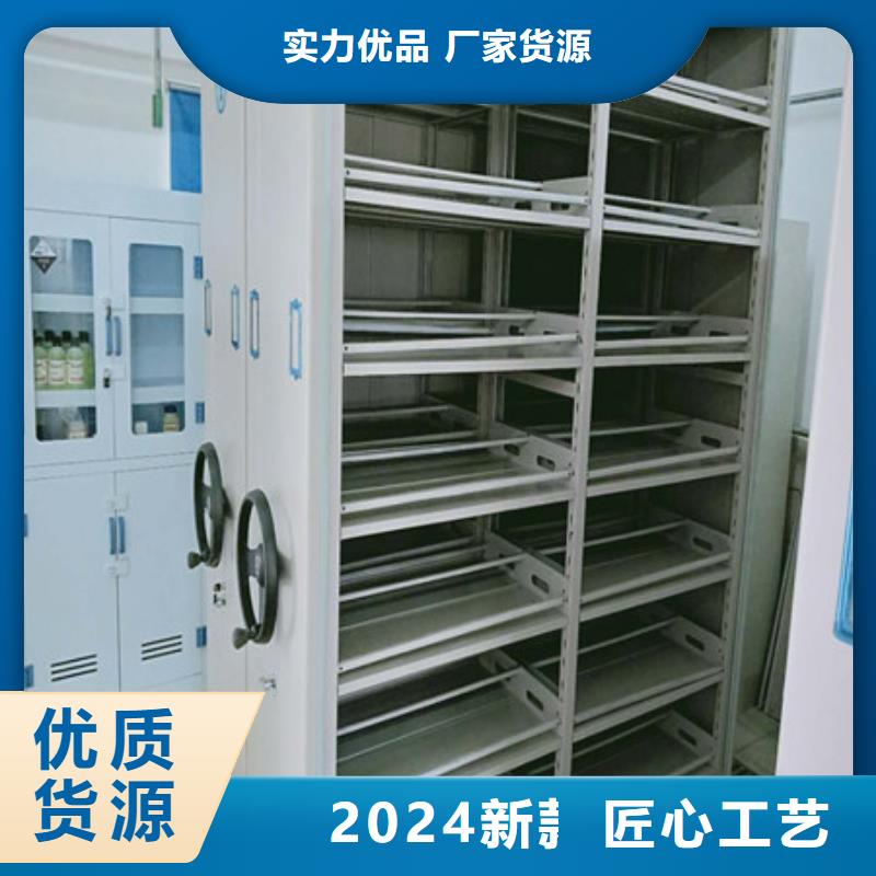 凯美档案室手摇密集架【档案室密集架】,档案库密集柜使用寿命长久三玖采购网