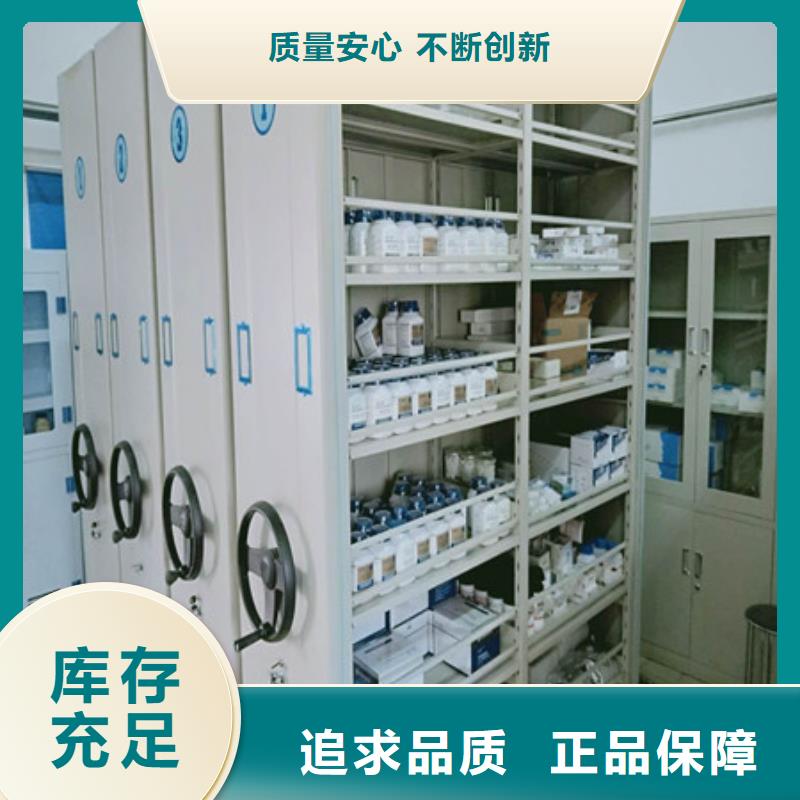 欢迎询价【凯美】底图密集柜