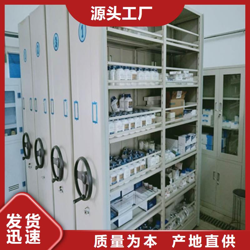 字画密集柜视频-字画密集柜(凯美)覆盖地域江西省赣州市石城|上犹|九江|宜春|南昌|景德镇