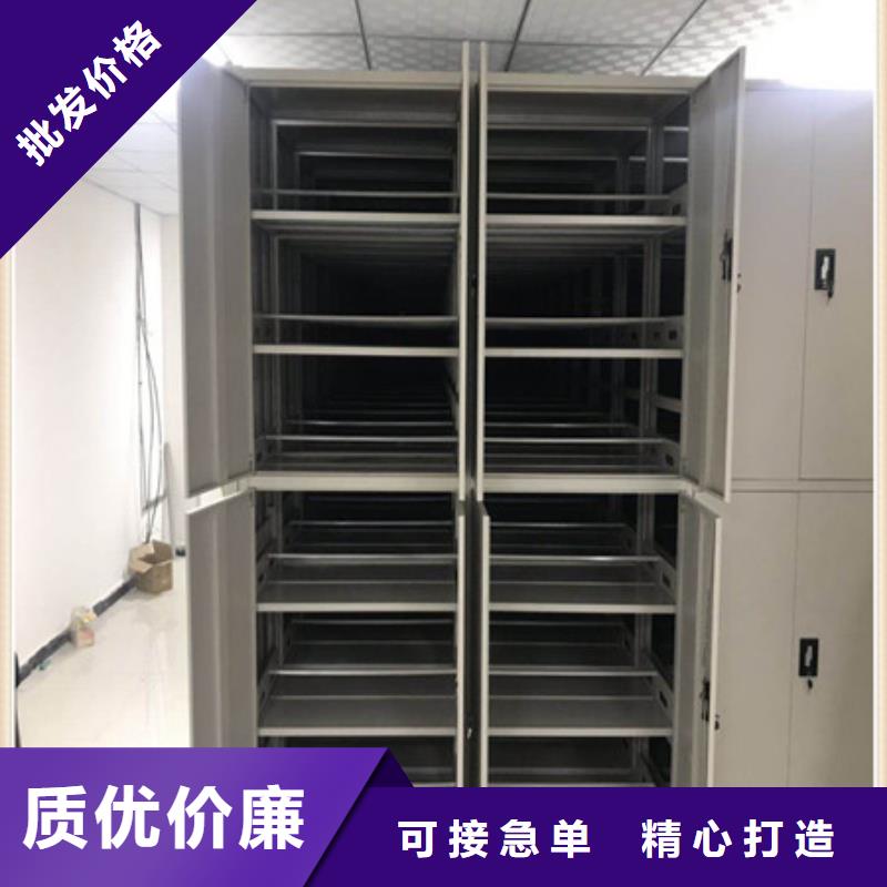 档案室管理密集架凯美档案室密集架电动智能型档案柜品牌大厂家