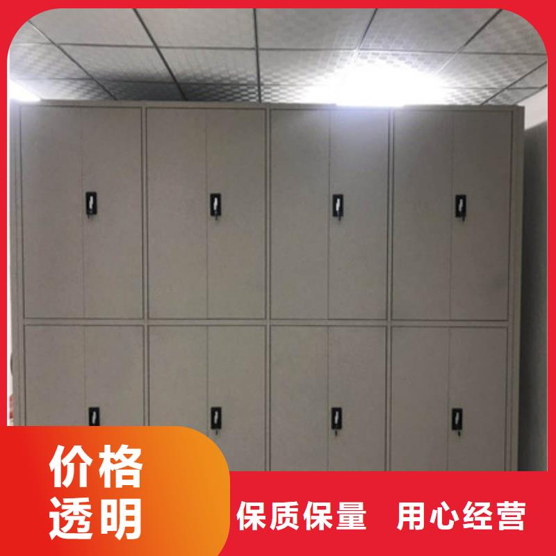 客户满意【凯美】密集文件图纸柜