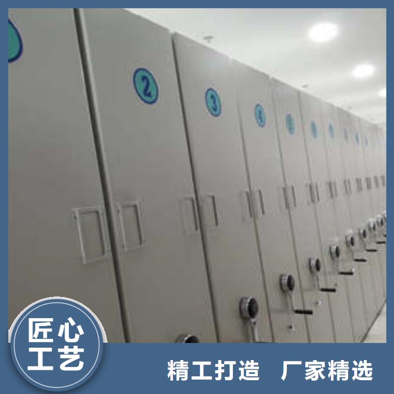 档案室手摇密集架视频-龙凤|林甸|大兴安岭|绥化|黑河|哈尔滨|鹤岗|佳木斯档案室手摇密集架多年经验值得信赖-凯美办公家具(大庆市分公司)