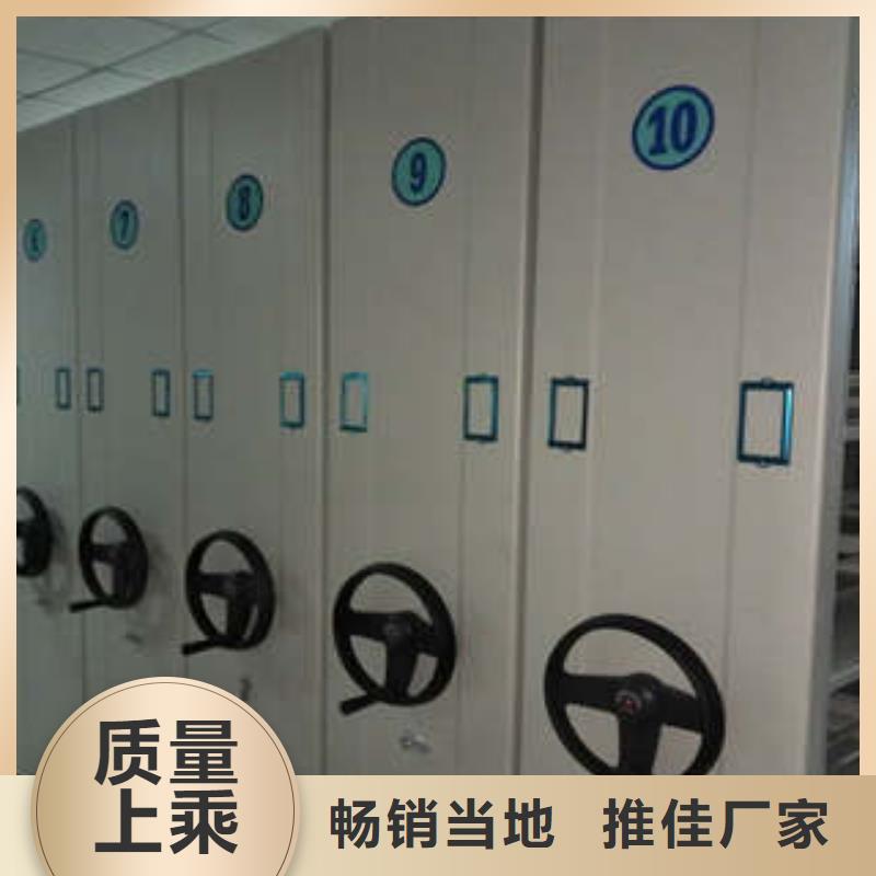 字画密集柜视频-字画密集柜_贵州省毕节市市场覆盖七星关|织金|黔东南|贵阳|安顺|铜仁|黔西南等