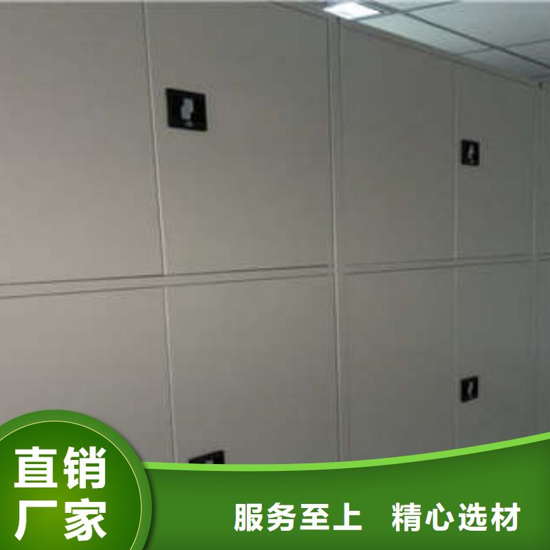 档案室密集架档案室用柜打造好品质本地制造商