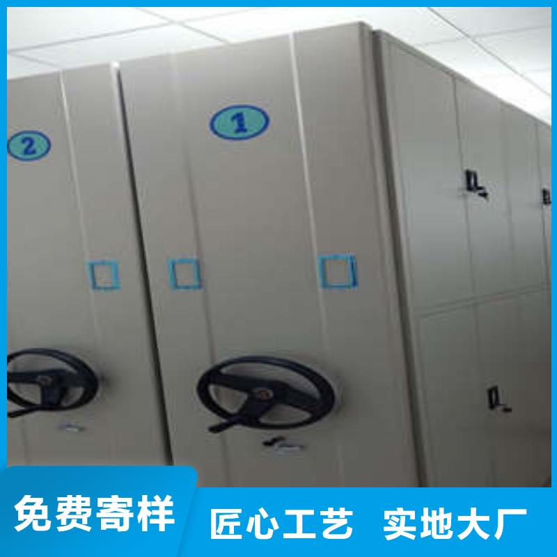 凯美档案室手摇密集架【档案室密集架】,档案库密集柜使用寿命长久三玖采购网