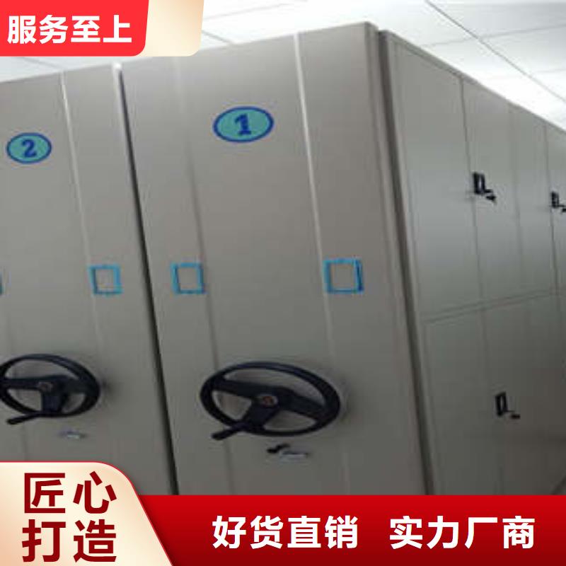 档案室密集架挂表密集柜实拍展现|灌南|赣榆|宿迁|南京|徐州|常州|泰州|无锡|盐城厂家