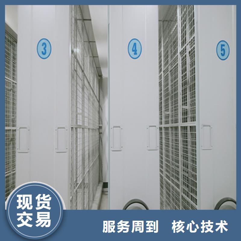 诚信营销【凯美】手动病历密集架