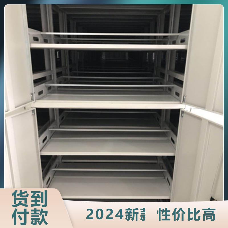 移动钢板密集架制造厂商
