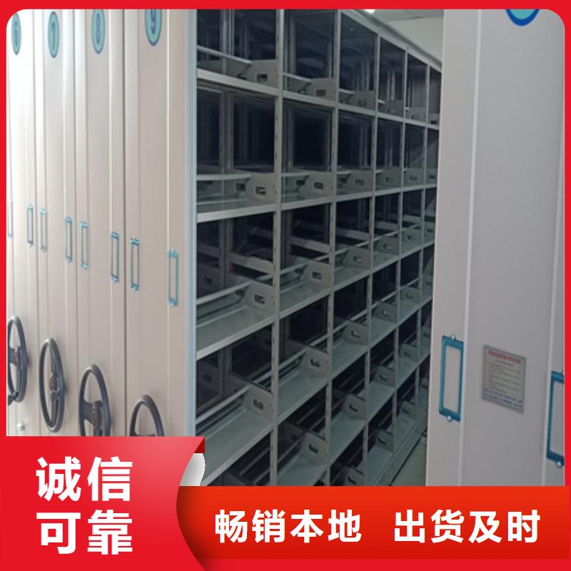 字画密集柜视频-字画密集柜_江西省九江市市场覆盖武宁|德安|新余|抚州|景德镇|萍乡|吉安等