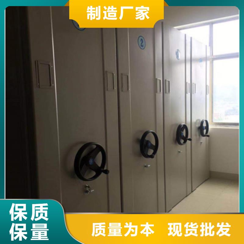 咨询合作【凯美】标本密集架
