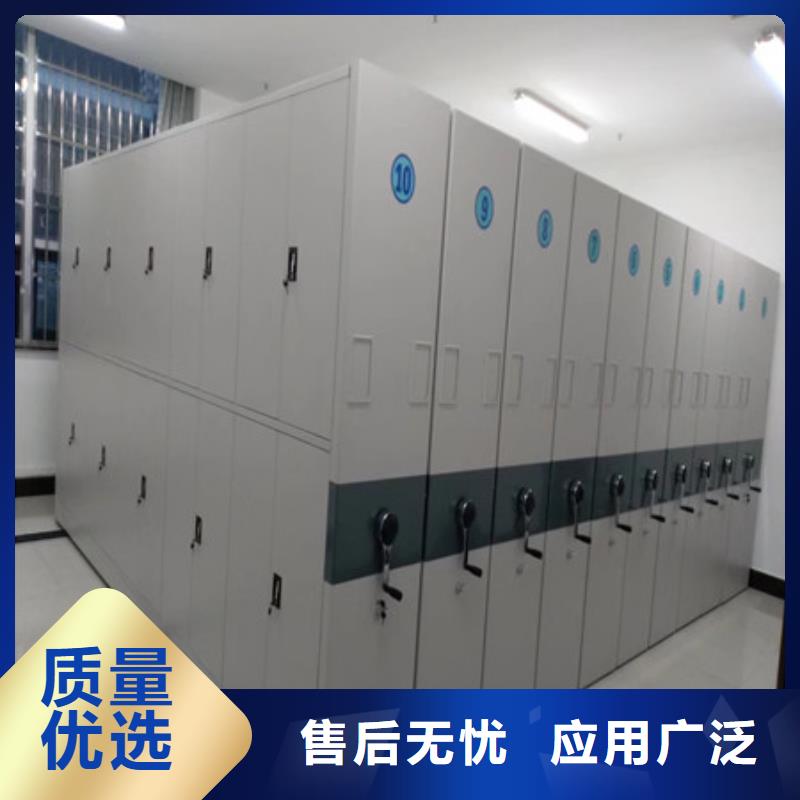 手动密集架斜拉密集架支持加工定制-服务区域包括陆丰|陆河|茂名|湛江|梅州|广州等-产品视频