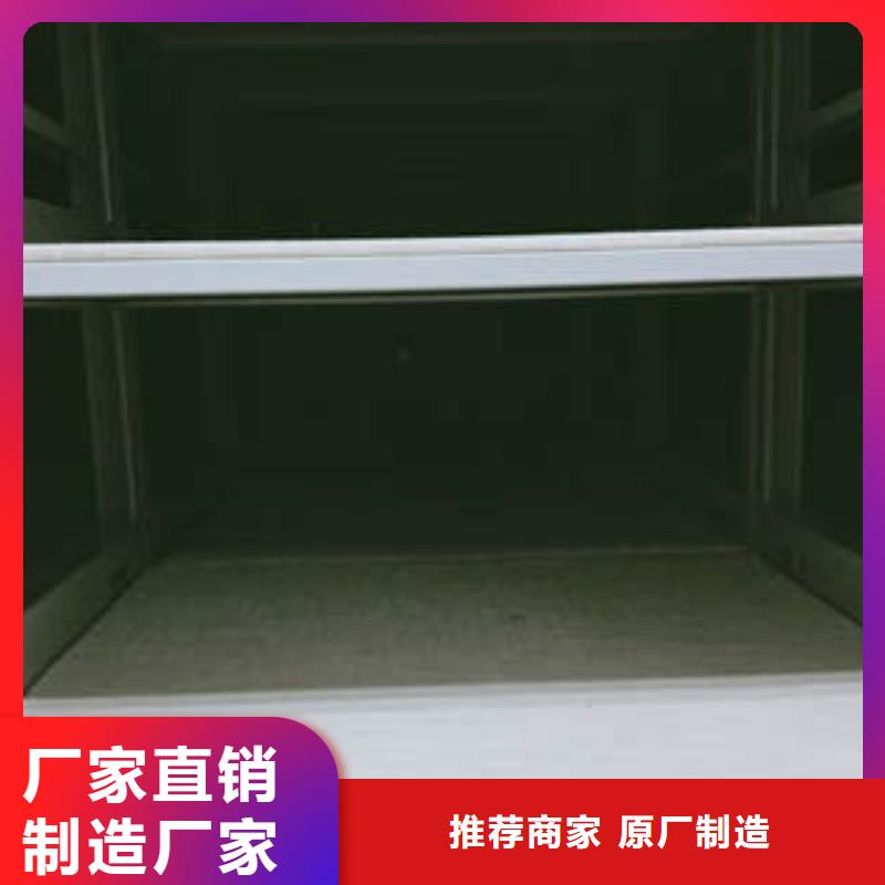 智能回转档案柜视频-智能回转档案柜(凯美)覆盖地域云南省昆明市官渡|东川|临沧|大理|迪庆|昭通|保山|文山