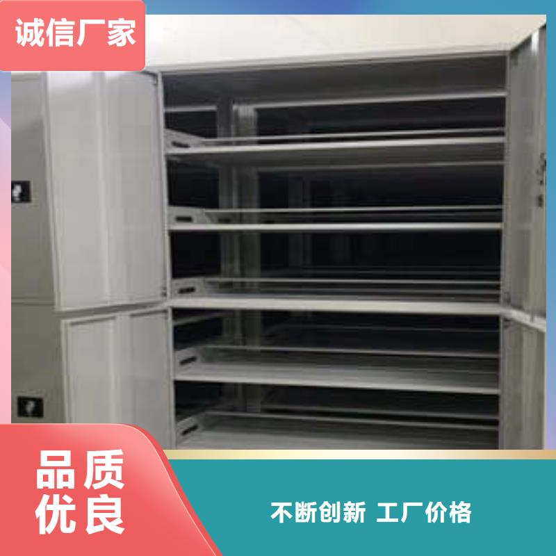 智能回转档案柜视频-宣州|泾县|合肥|铜陵|亳州|淮南|阜阳|马鞍山智能回转档案柜量少也做-凯美办公家具(宣城市分公司)