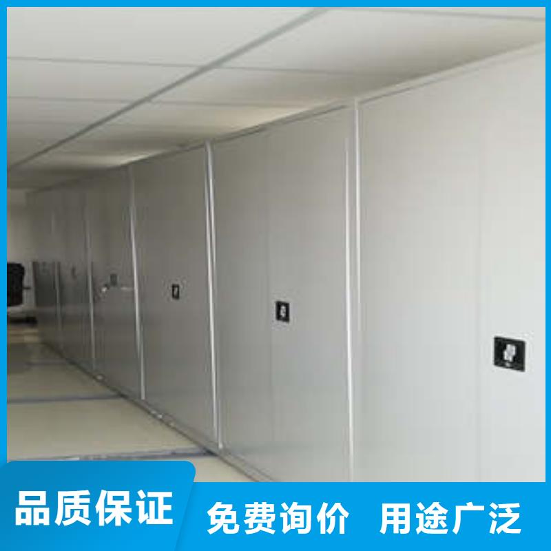 手动密集架,【手动密集卷柜】今日价格凯美档案室手摇密集架