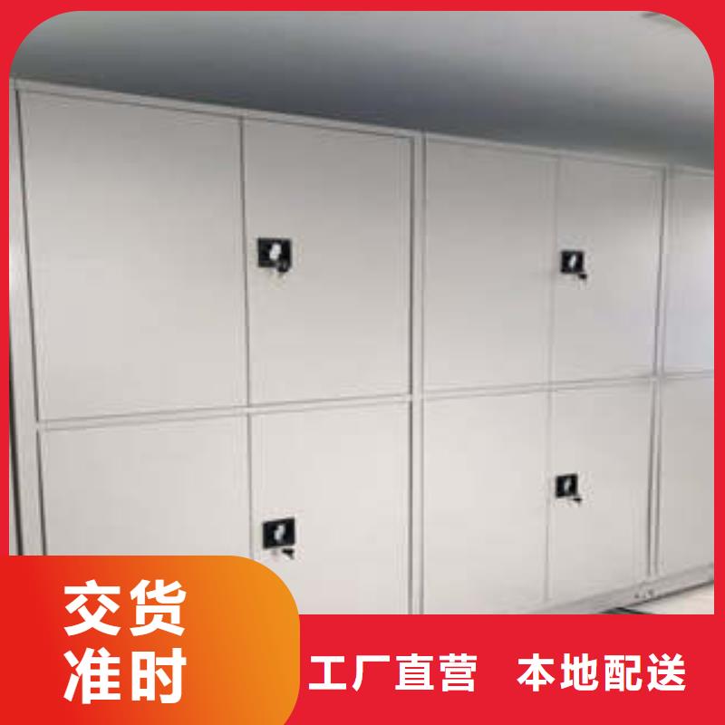 字画密集柜视频-字画密集柜_江西省九江市市场覆盖武宁|德安|新余|抚州|景德镇|萍乡|吉安等