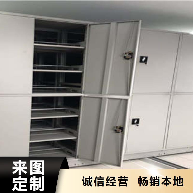 厂家勇敢创造的市场反响【凯美】挂电表密集柜